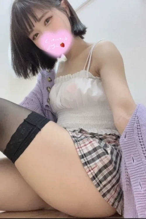 ゆい