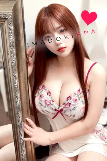 さやか