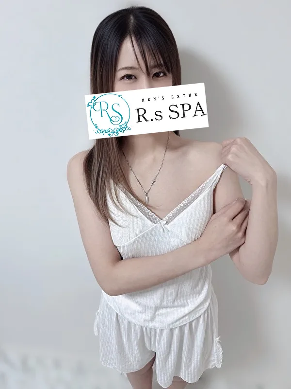 かのん
