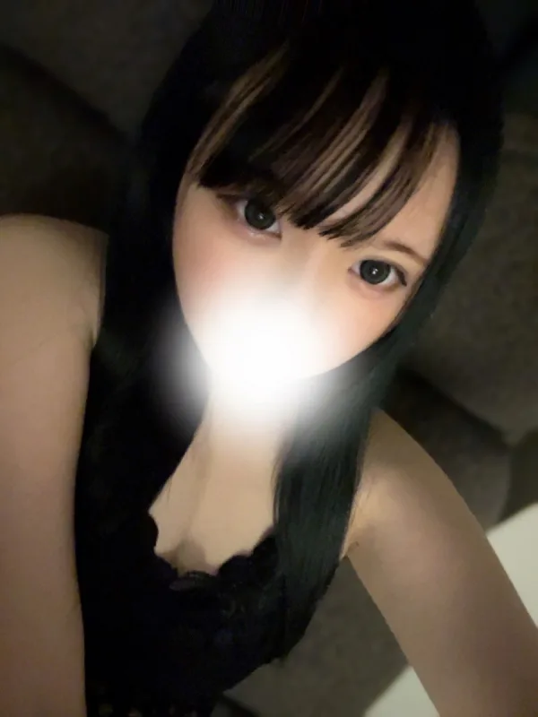 かなの