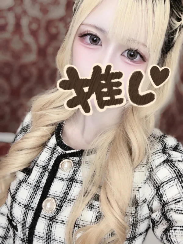 れいか