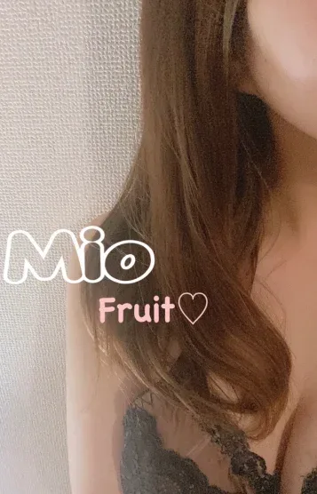 みお