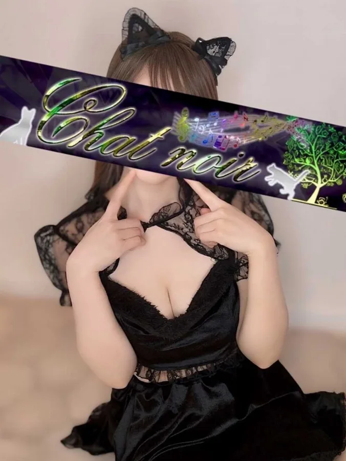 楓みらん