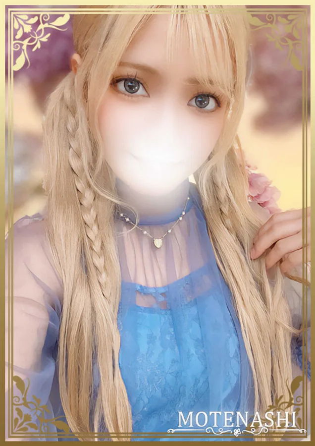 神谷なえ