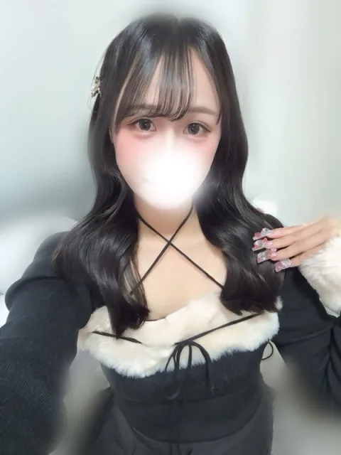 わか