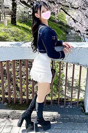 日奈森 あむ