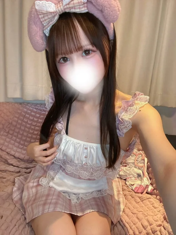 あこ