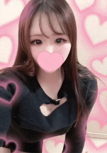 りん