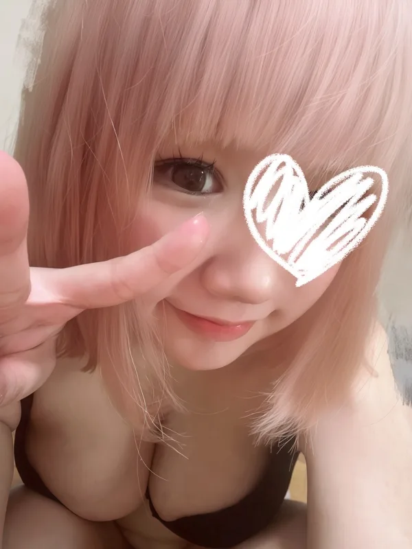 みあ