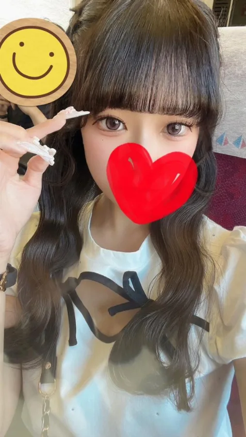 あむ