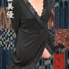 比嘉美優(35)