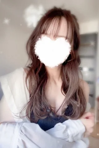 はる