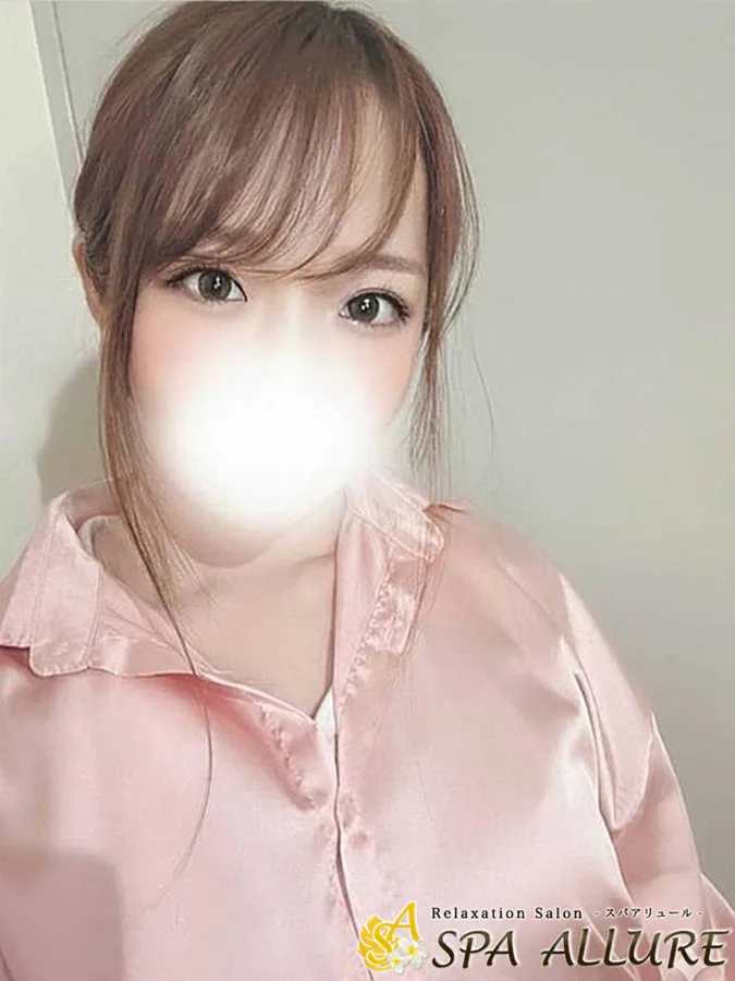 めのう