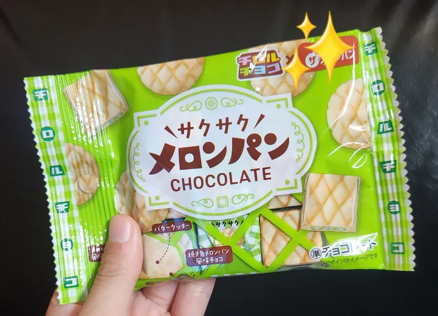 理央