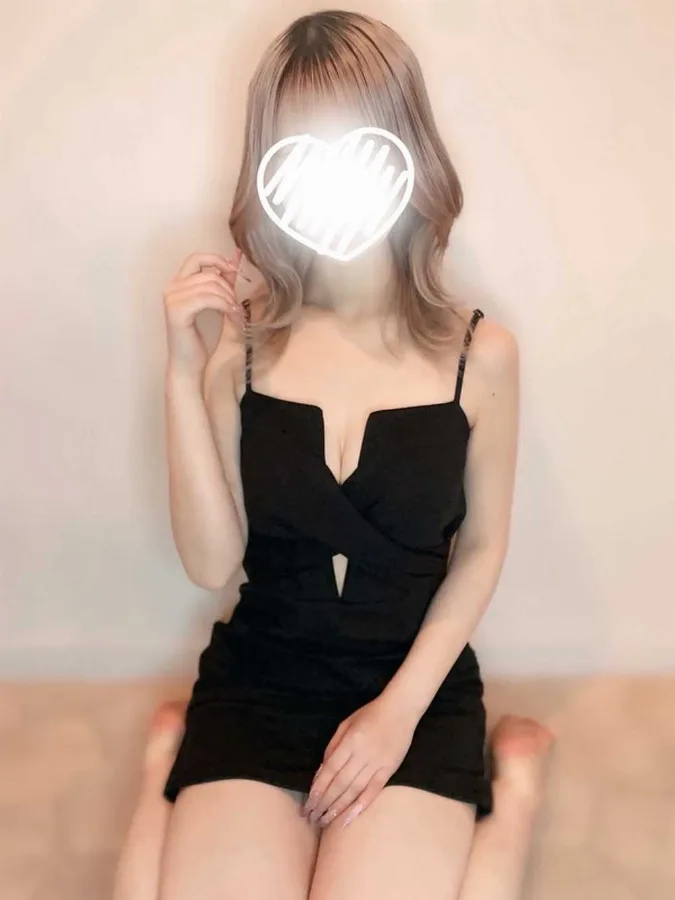 えめ