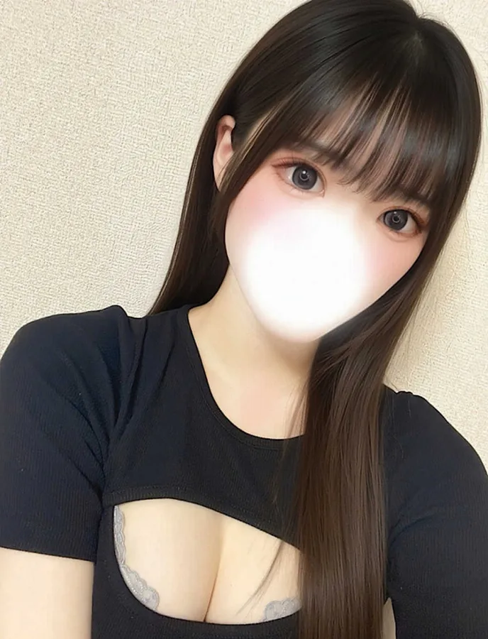 はる