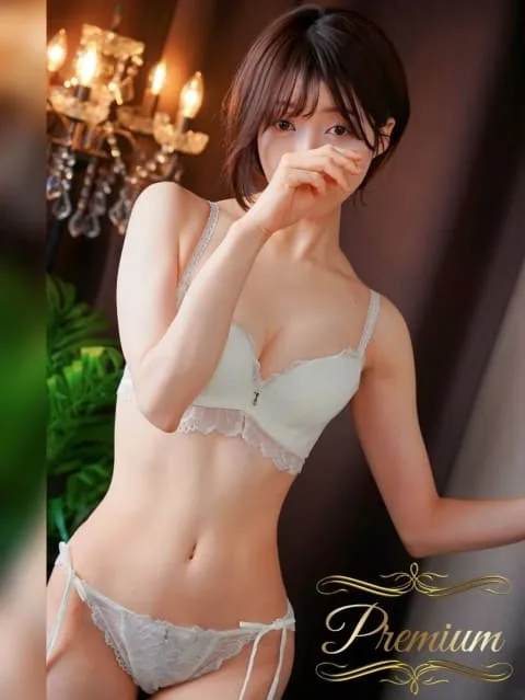 Yuko