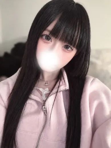 SSS級かなで
