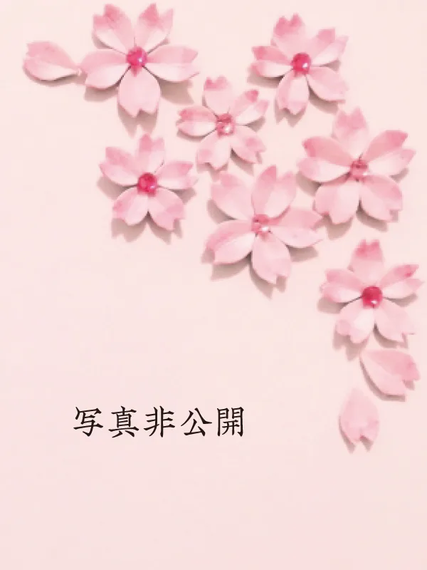 ゆあ