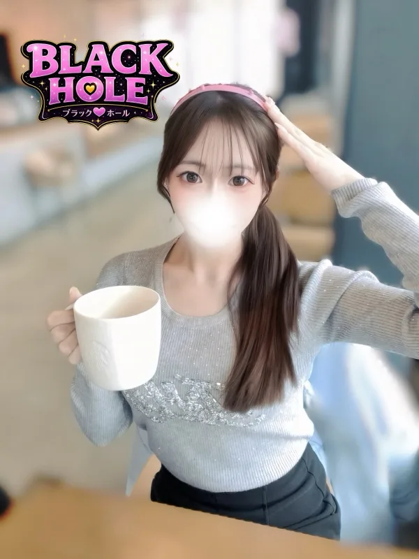 はち