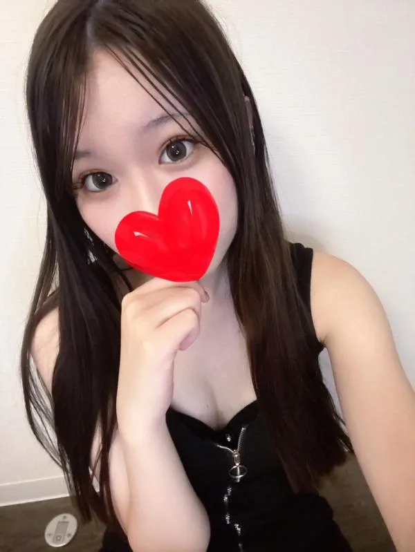 ゆず