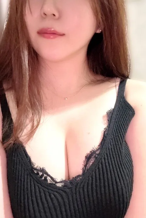 あみ