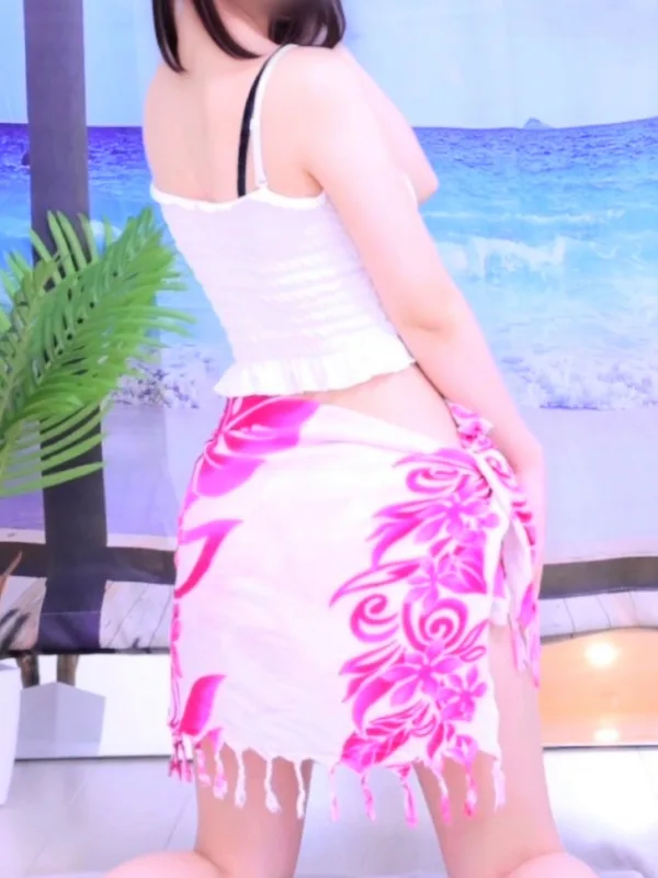 Ema