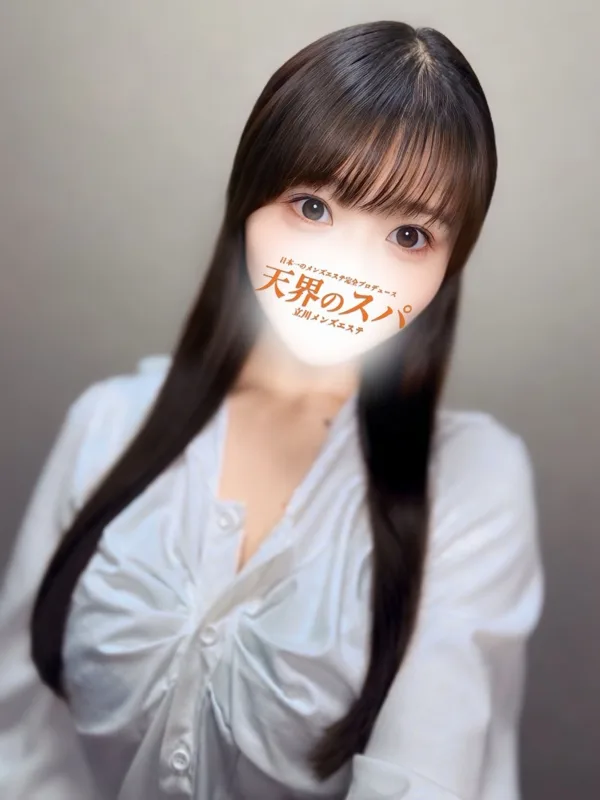 ゆい