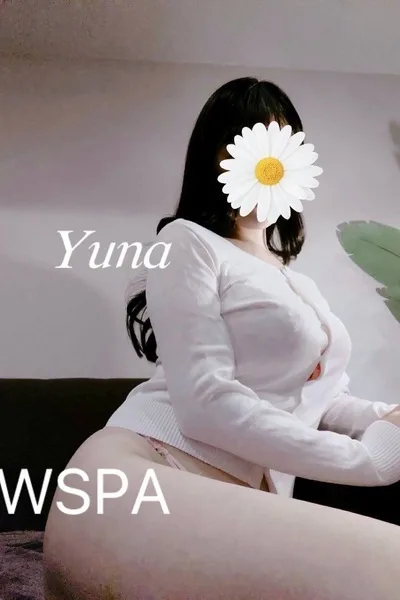真山ゆな