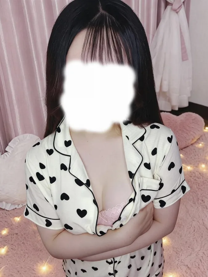 えま
