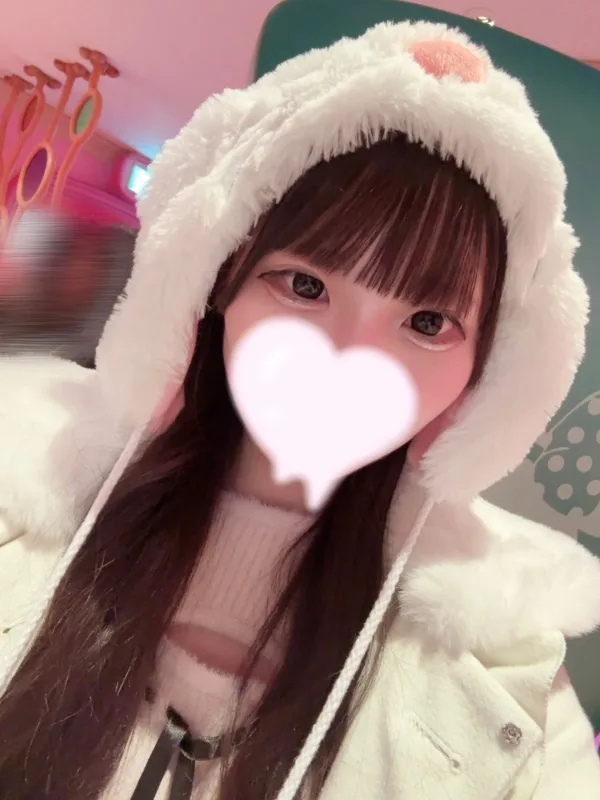 りる