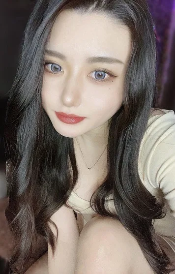 らん