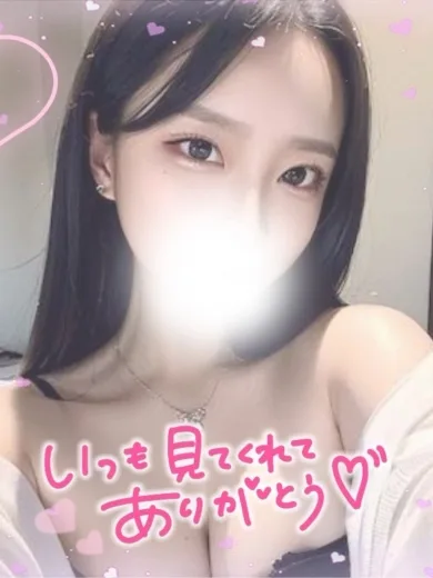 SS級美少女なつき