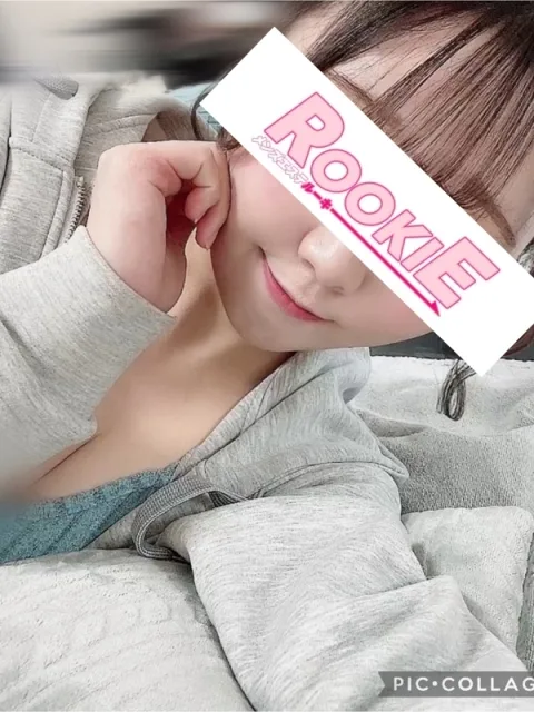 みなみ