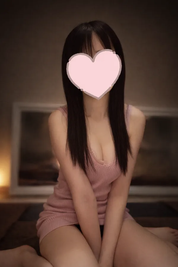 はるか