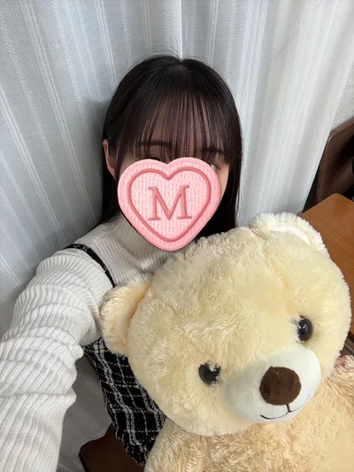 もね