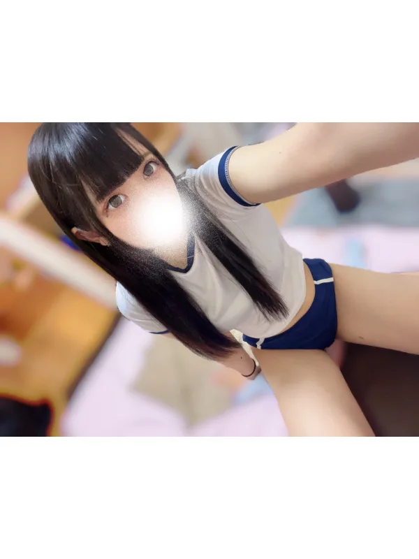 あみ