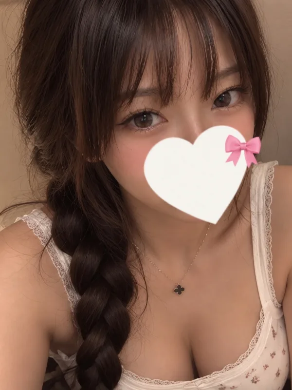 藤沢 あん
