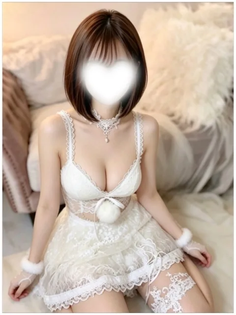まり