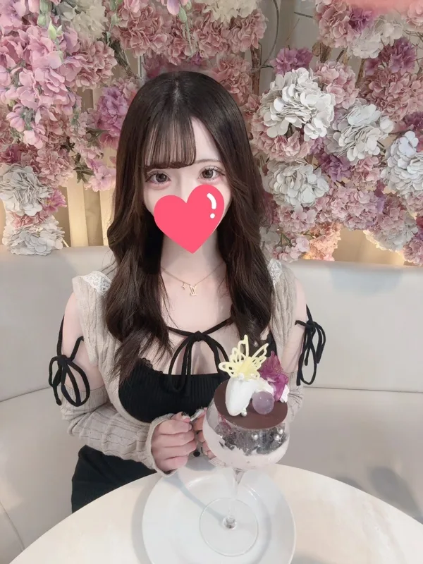 れあ