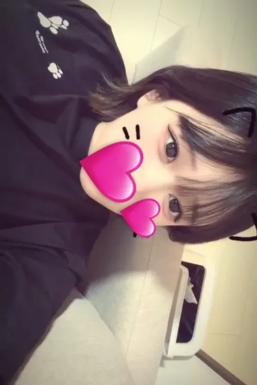 みに