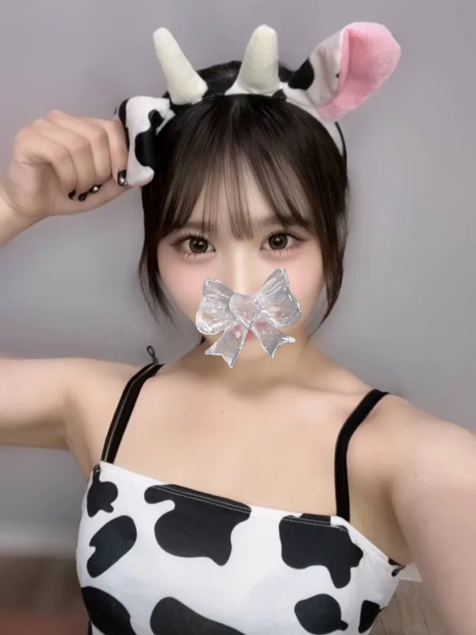 ゆな