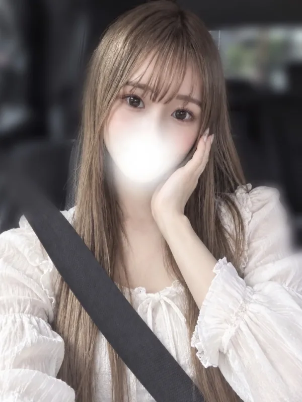 すず