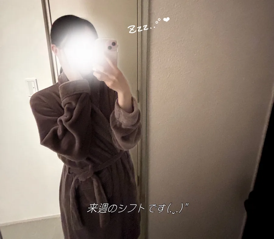 神楽あかね