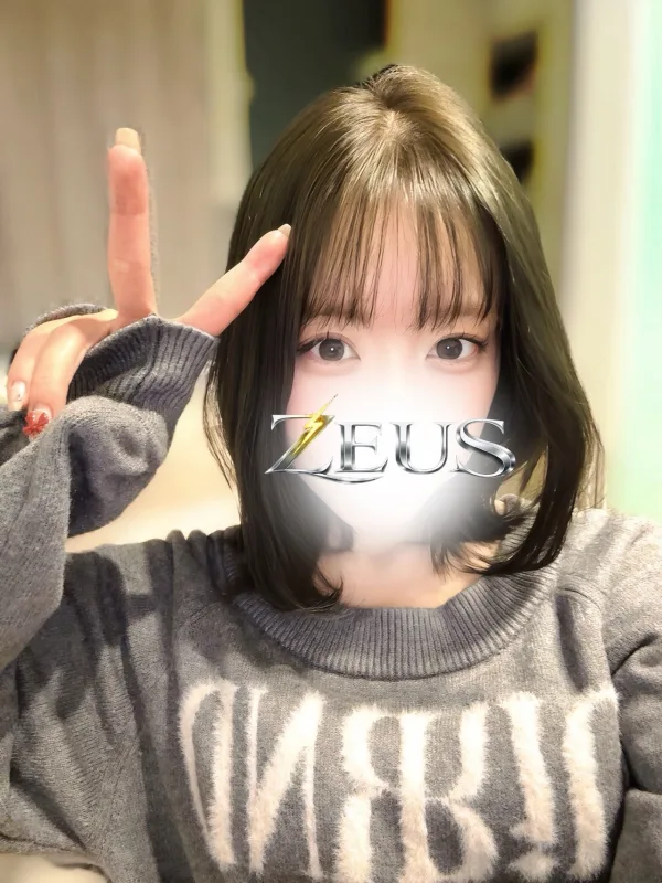 本城 あまね