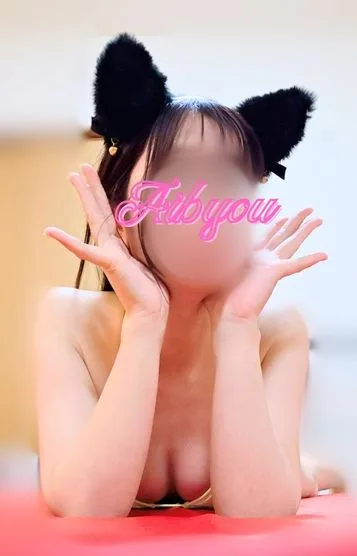 橘るい