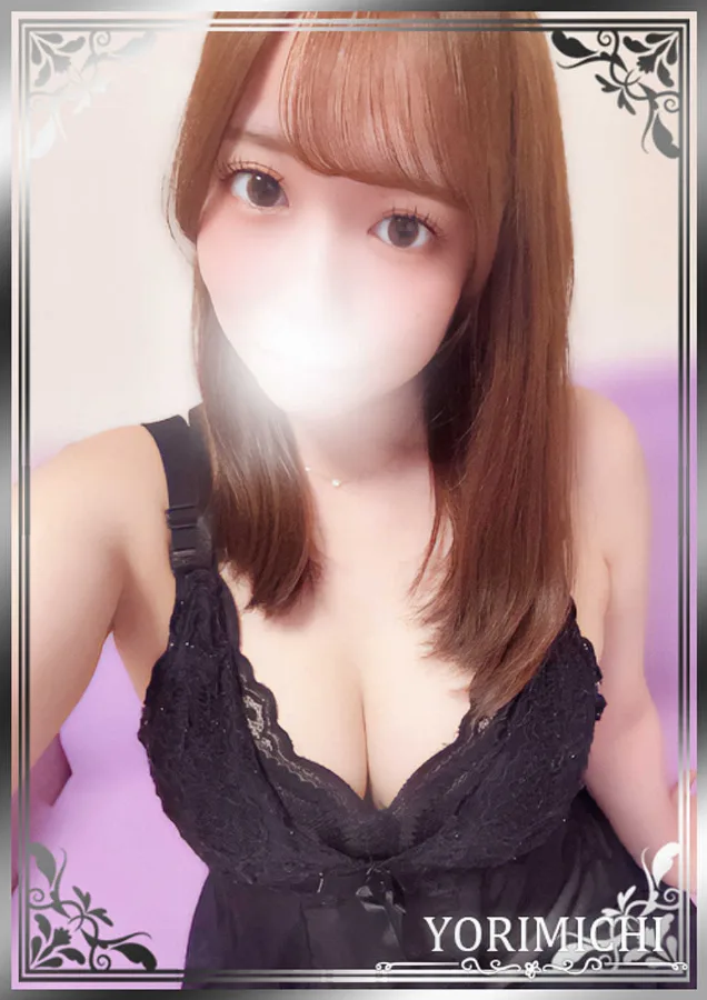 花梨ここね
