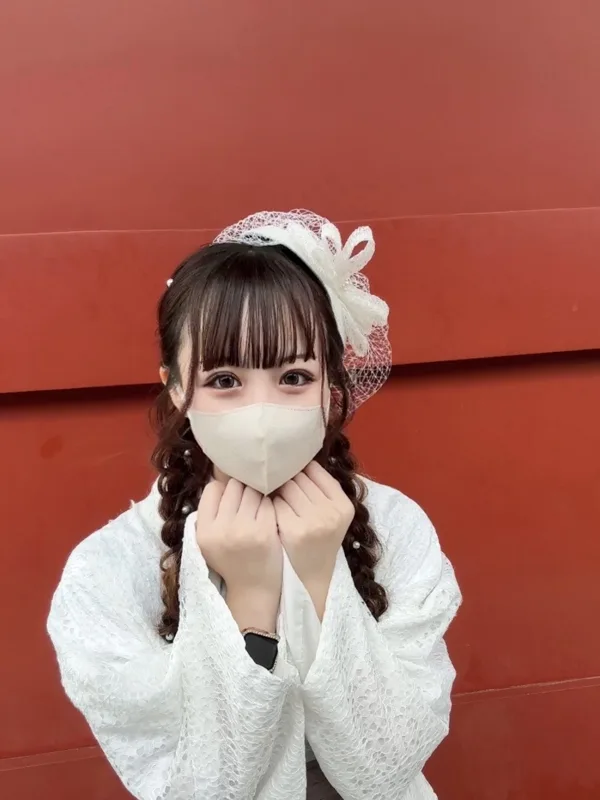 あむ
