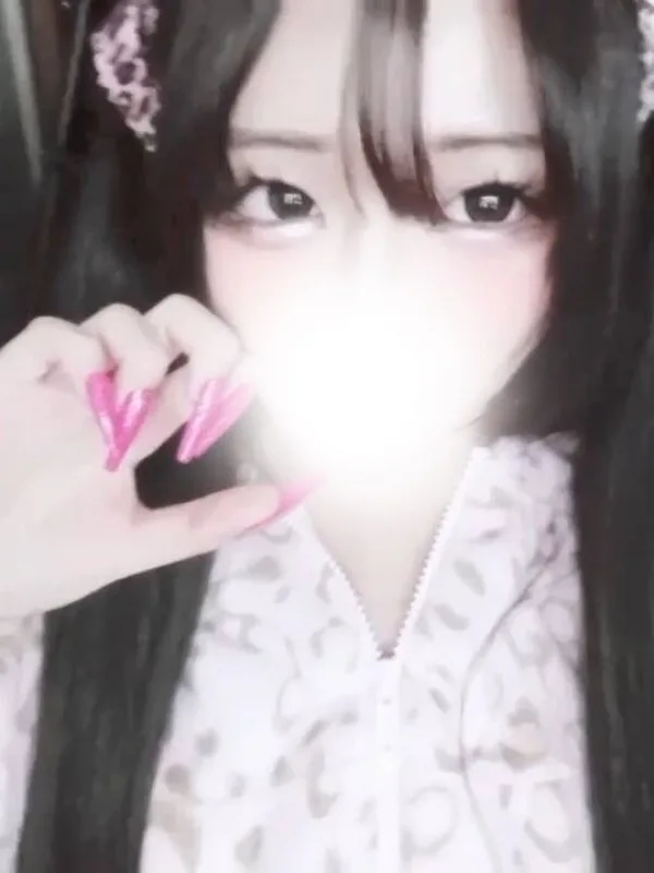 あい