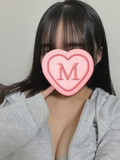 もね